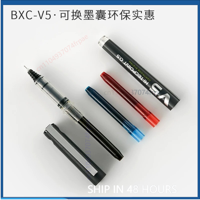 For PILOT BXC-V5/V7 New Liquid - Pilot Pen V5 ulasan dan harga