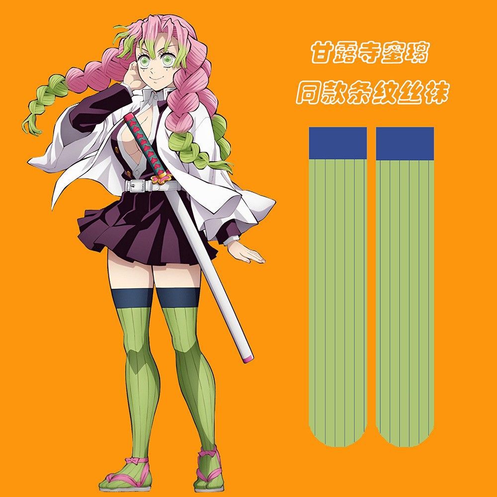 Anime Mitsuri Kanroji Cosplay  - Embellish Knit ulasan dan harga